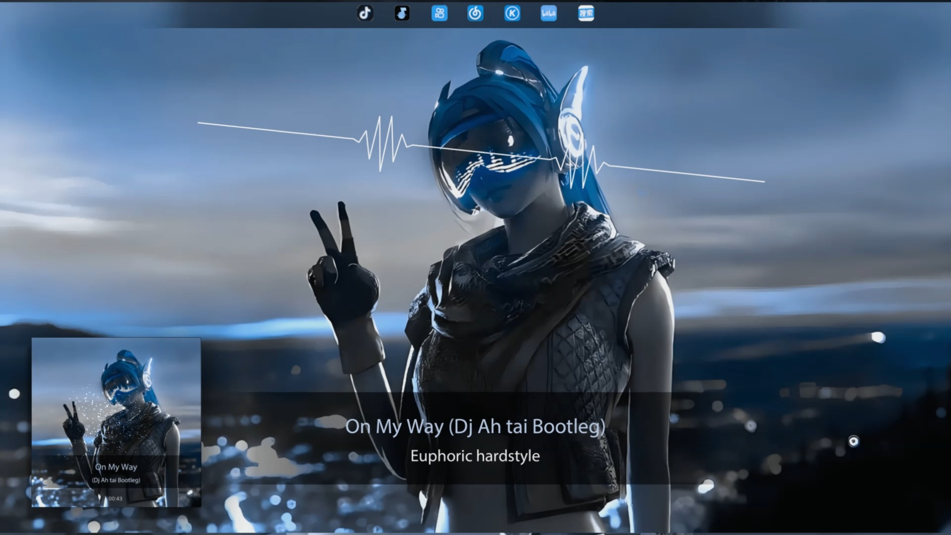 【euphoric hardstyle】on my way (dj ah tai bootleg)-2024