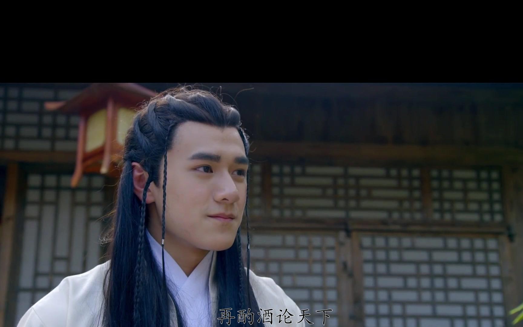 心猿意马 双白cp