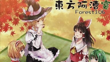 东方】forest 306 cherry blessing 吉他指弹谱_哔哩哔哩_bilibili