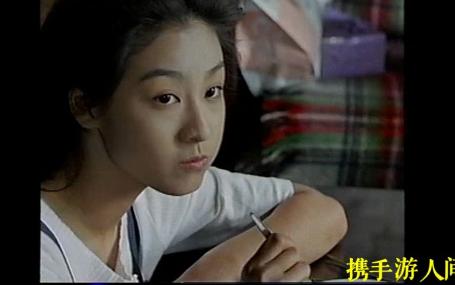 (654)雪花 (1992)又名:Flower in Snow 韩国电影 尹静姬/李美妍/申星一/赵相件等在里面都有精彩表现!哔哩哔哩bilibili