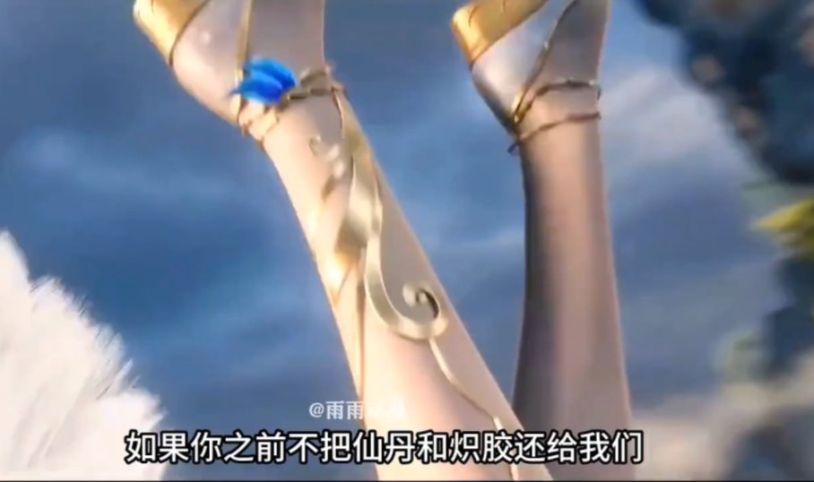 雪帝长大了之后主动喊雨浩爸爸128