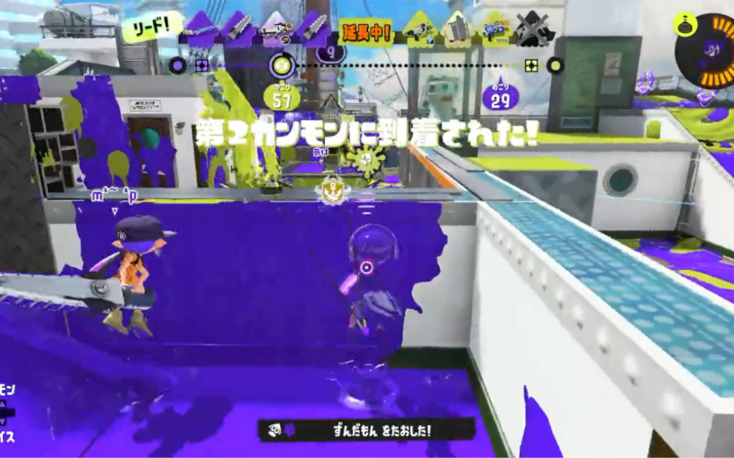 【Splatoon 3】刮水刀爽刮区 - 视频下载 Video Downloader