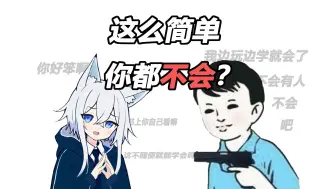 上个学都能遇到压力哥了？