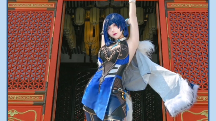 夜兰cosplay@三刀刀