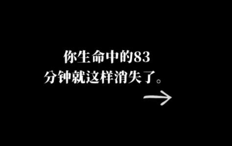 [图]玩了这个游戏，我被吸取了83分钟时间《Tick Tock A Tale for Two》游戏实况