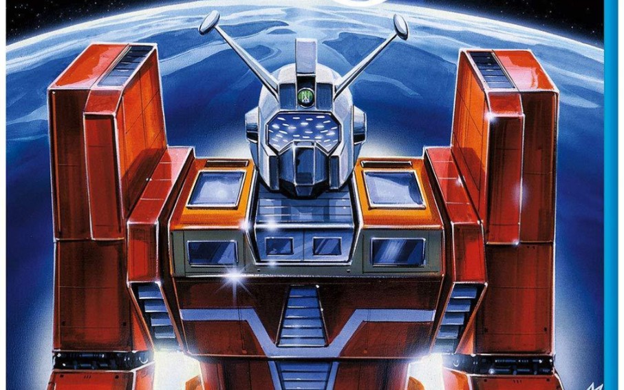 传说巨神伊迪安 剧场版预告合集 1982