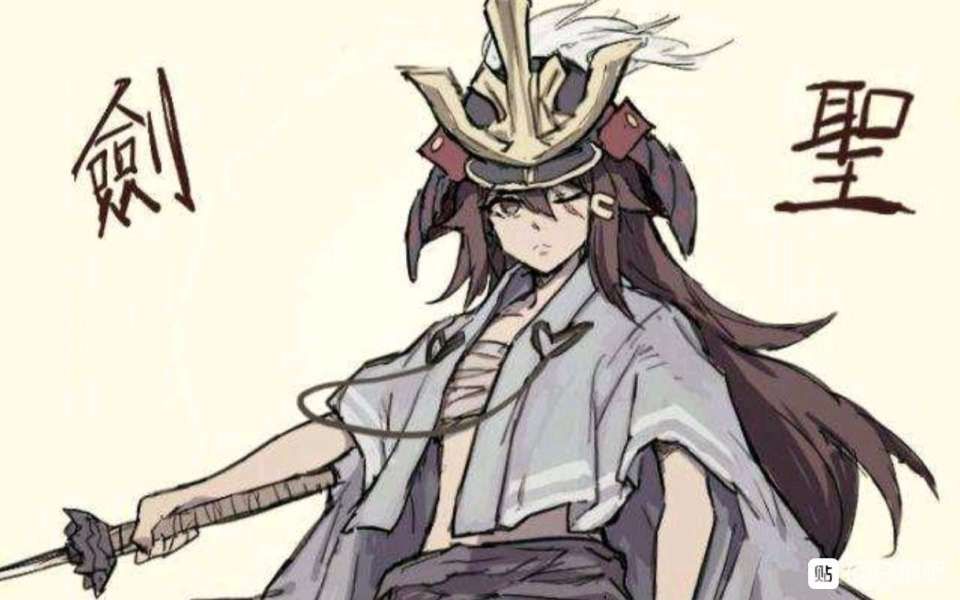 剑圣苇名一心禁技能禁忍具禁道具禁识破无伤