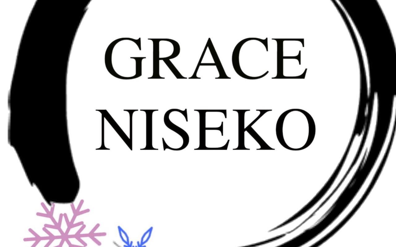 日本电视节目 搞笑艺人 graseniseko