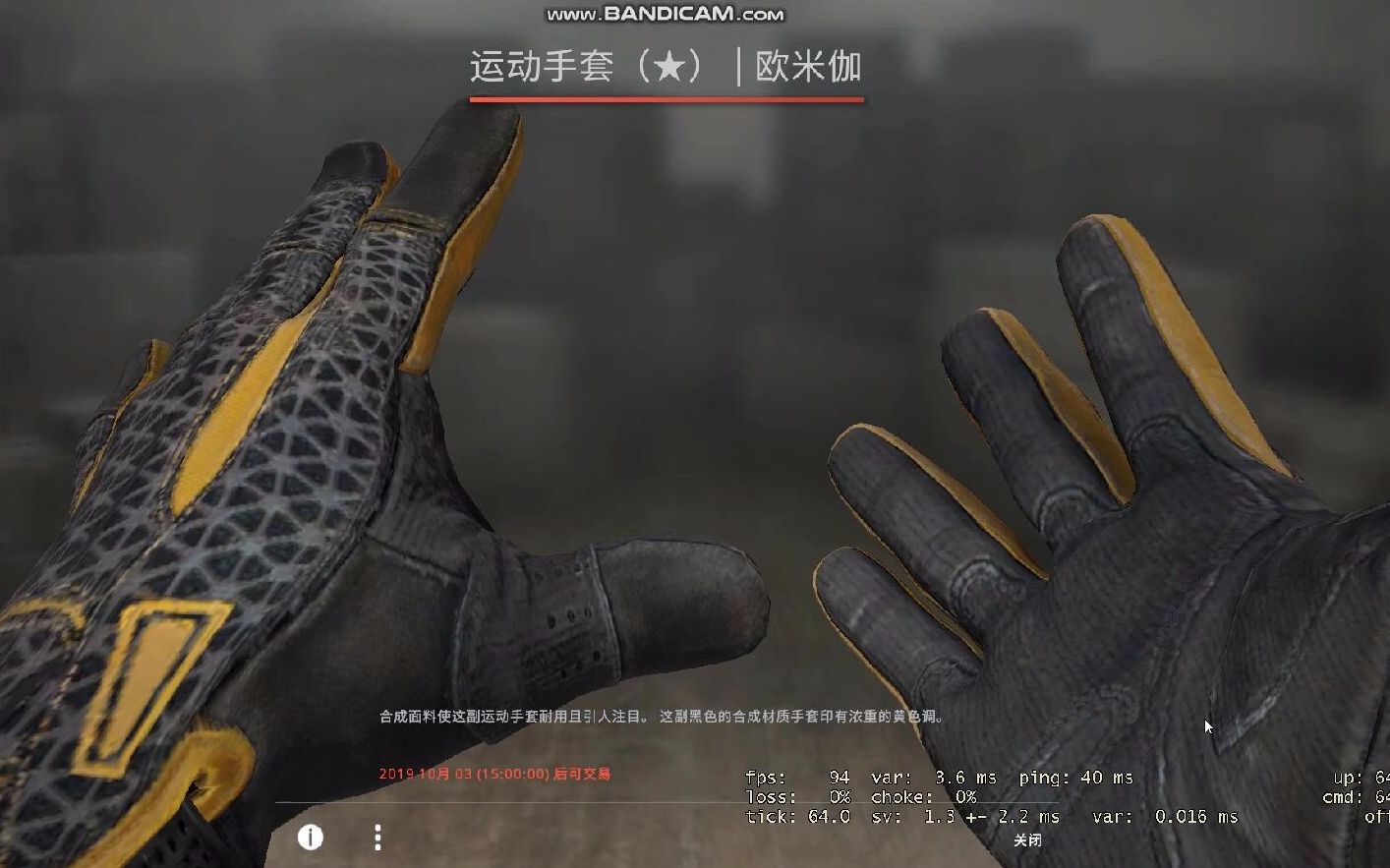 csgo 开箱 想上头,买了100个箱子,出了久经欧米茄,剩下的不开了,留着