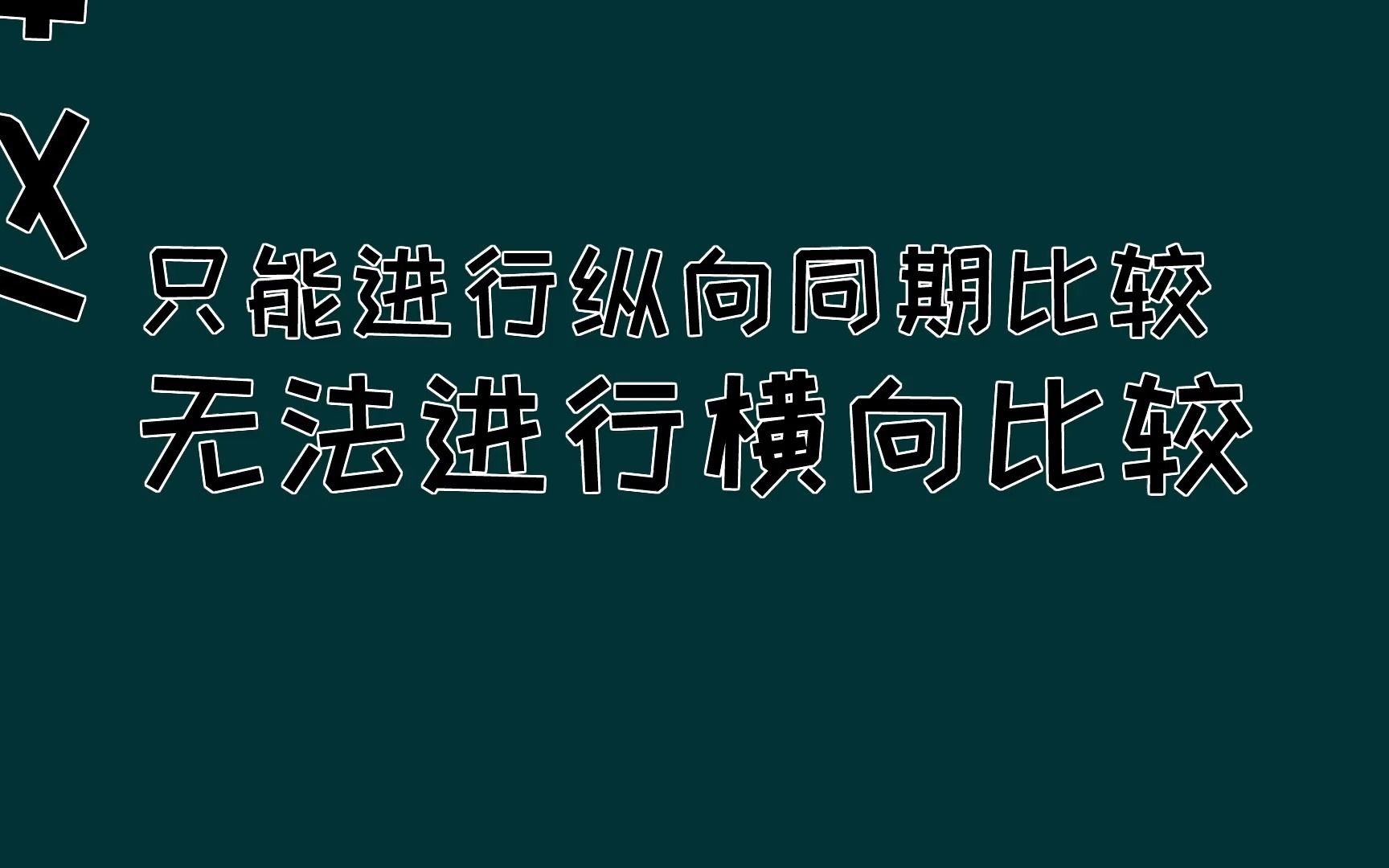 一般纳税人增值税税负率如何计算?哔哩哔哩bilibili