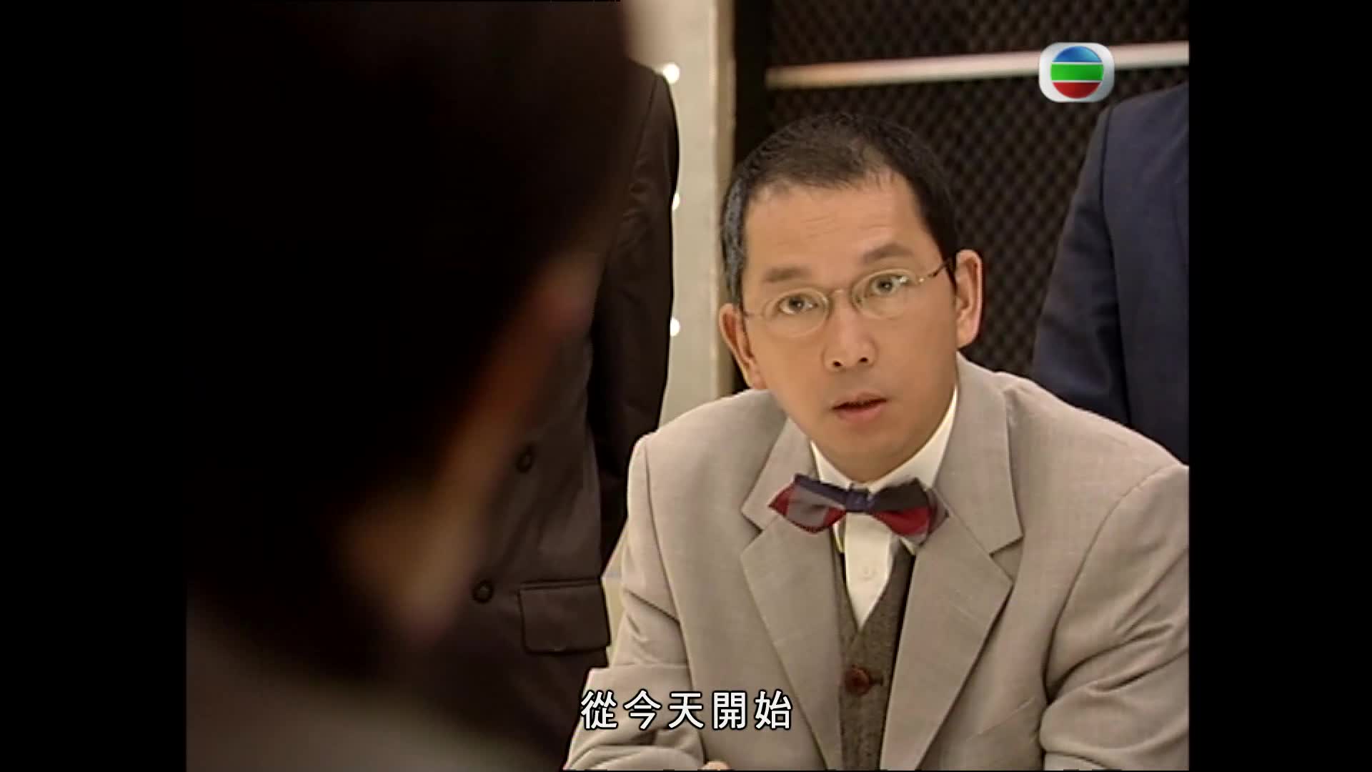 【寻秦记 项少龙】项少龙穿梭至古代