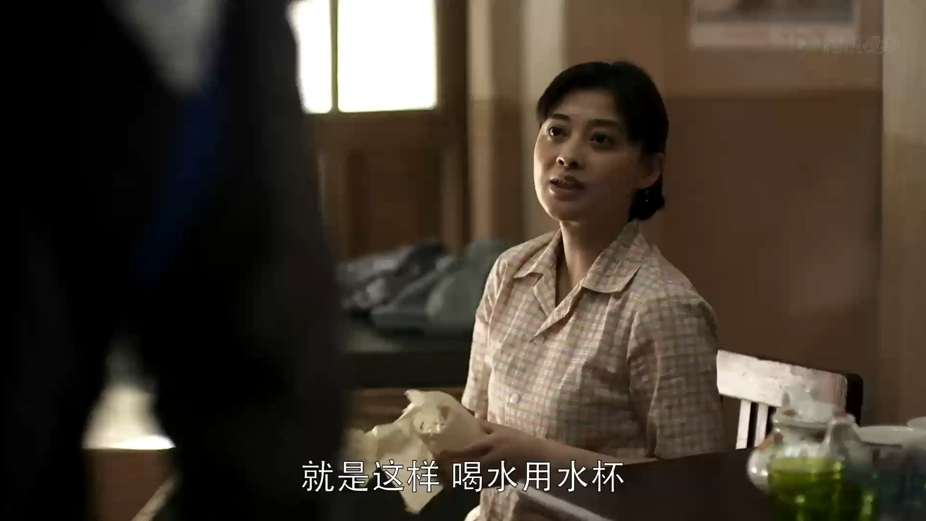 父母爱情 第13集 003 part
