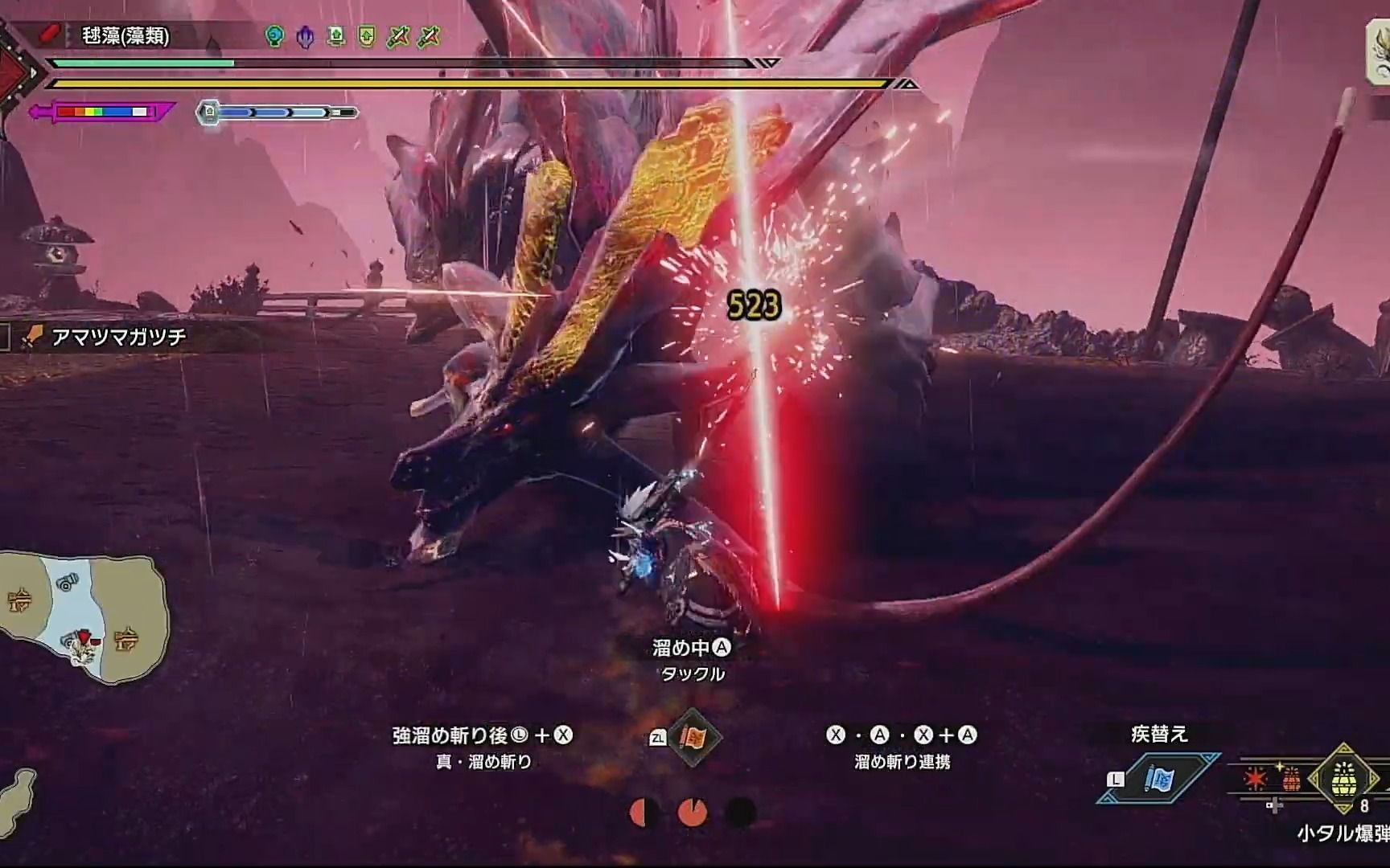 【mhrs】大剑 m★6岚龙 2分34秒【by: 毬藻】