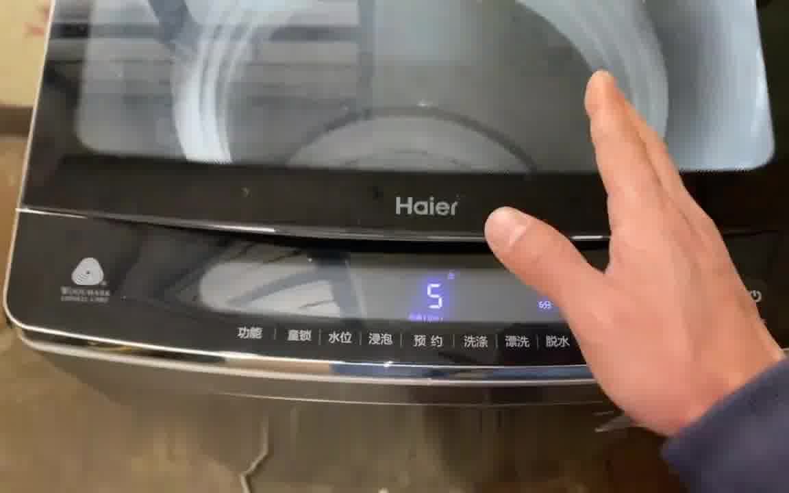 康佳洗衣机故障代码c3——,这一次,总不会了吧?哈哈哈哈,嘿嘿!