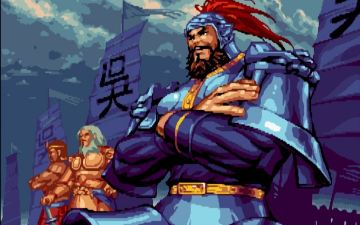 三国战纪盖世英雄剧情模式孙权全武器获得方式