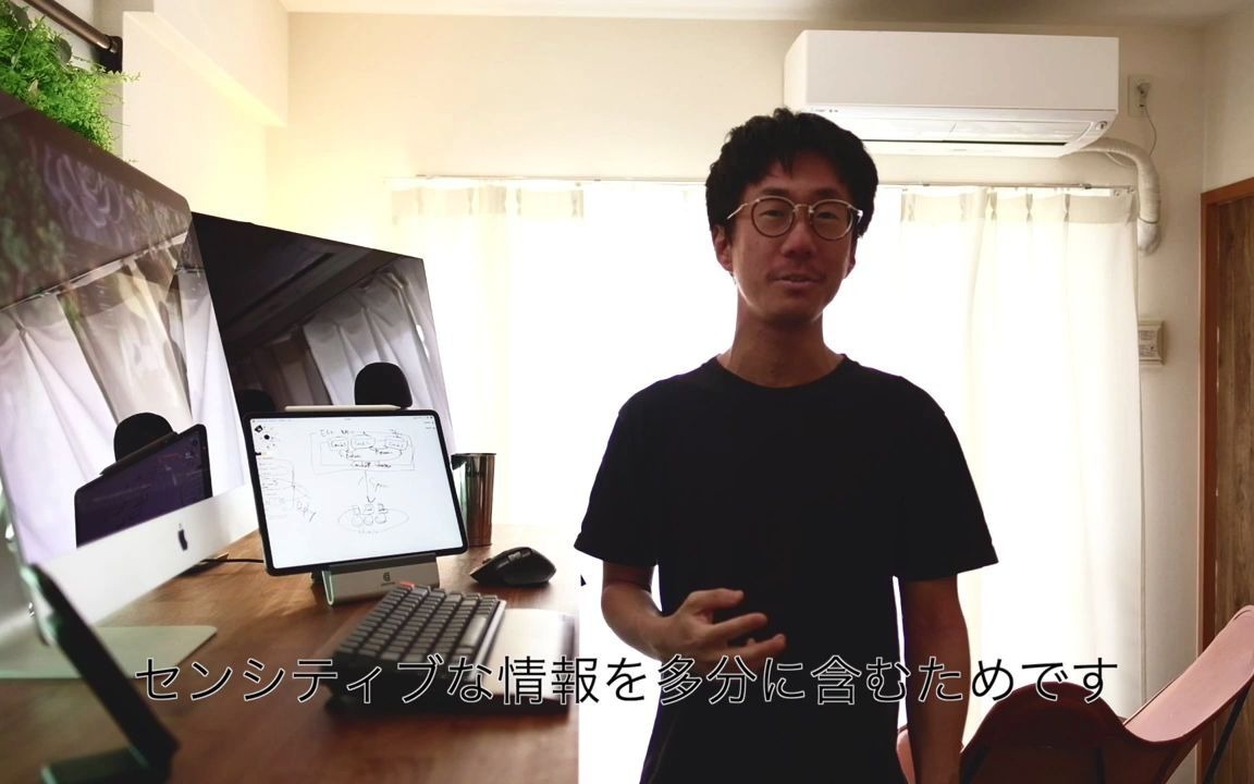 【CouchDB 】扩展CouchDB集群!如何操作我的有15000个用户的笔记应用程序的服务器.#数据库##大数据# #编程# #程序员# #架构师#哔哩哔哩bilibili