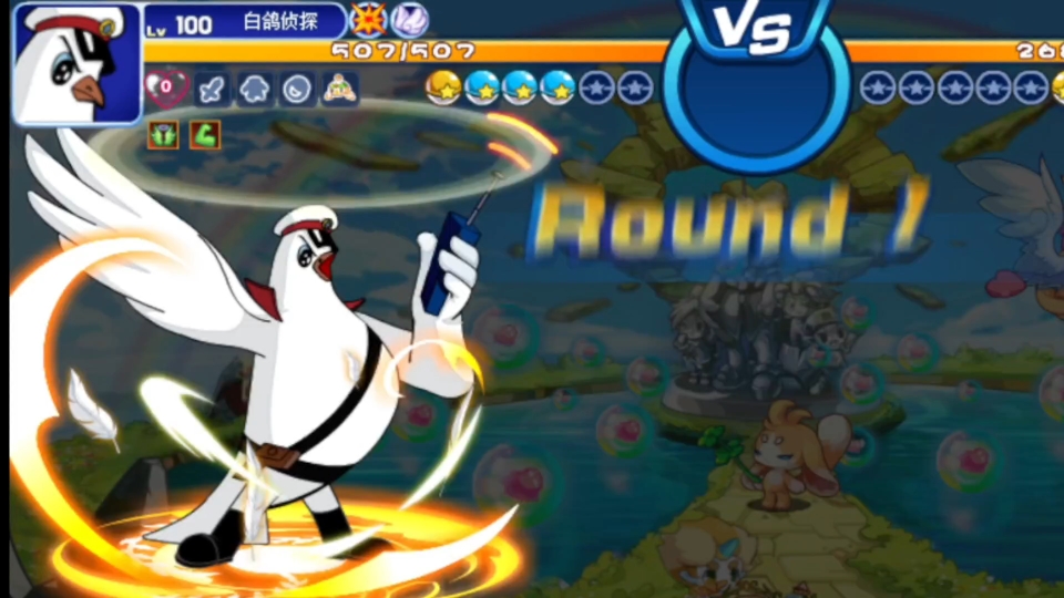 四天到手 白鸽侦探 实力如何?【洛克王国】