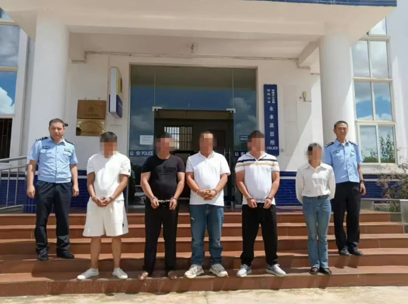 5人恶意摆拍绑架剧情吸眼球,最终4人被刑拘哔哩哔哩bilibili