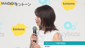 中字 木村文乃meganetop 眼镜市场广告cm 哔哩哔哩 つロ干杯 Bilibili 中字 木村文乃meganetop 眼镜市场广告cm 哔哩哔哩 つロ干杯 Bilibili