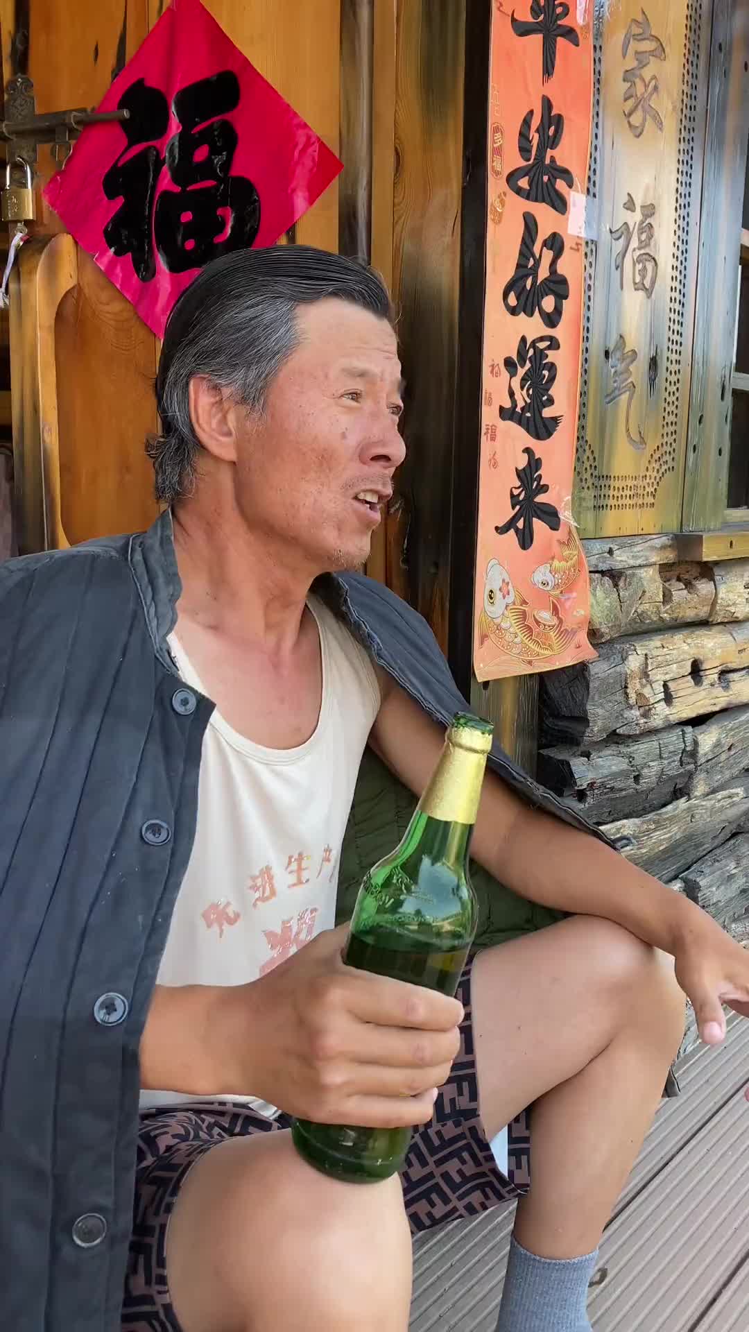 [图]我想问问天上的月亮你是否拥有哀愁过路的晚风翻唱