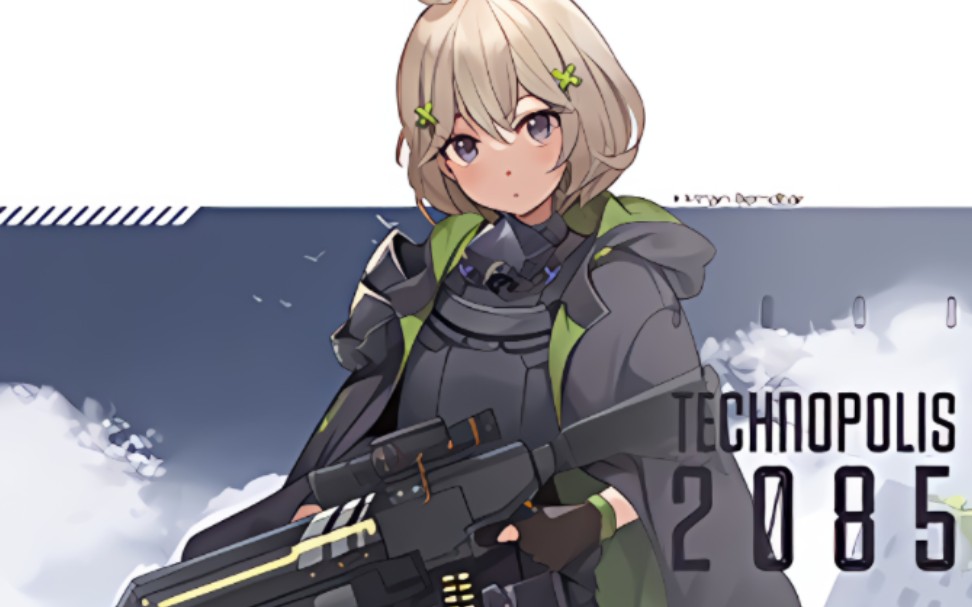 【chunithm new 】technopolis 2085 master14  1-3 sss鸟手元