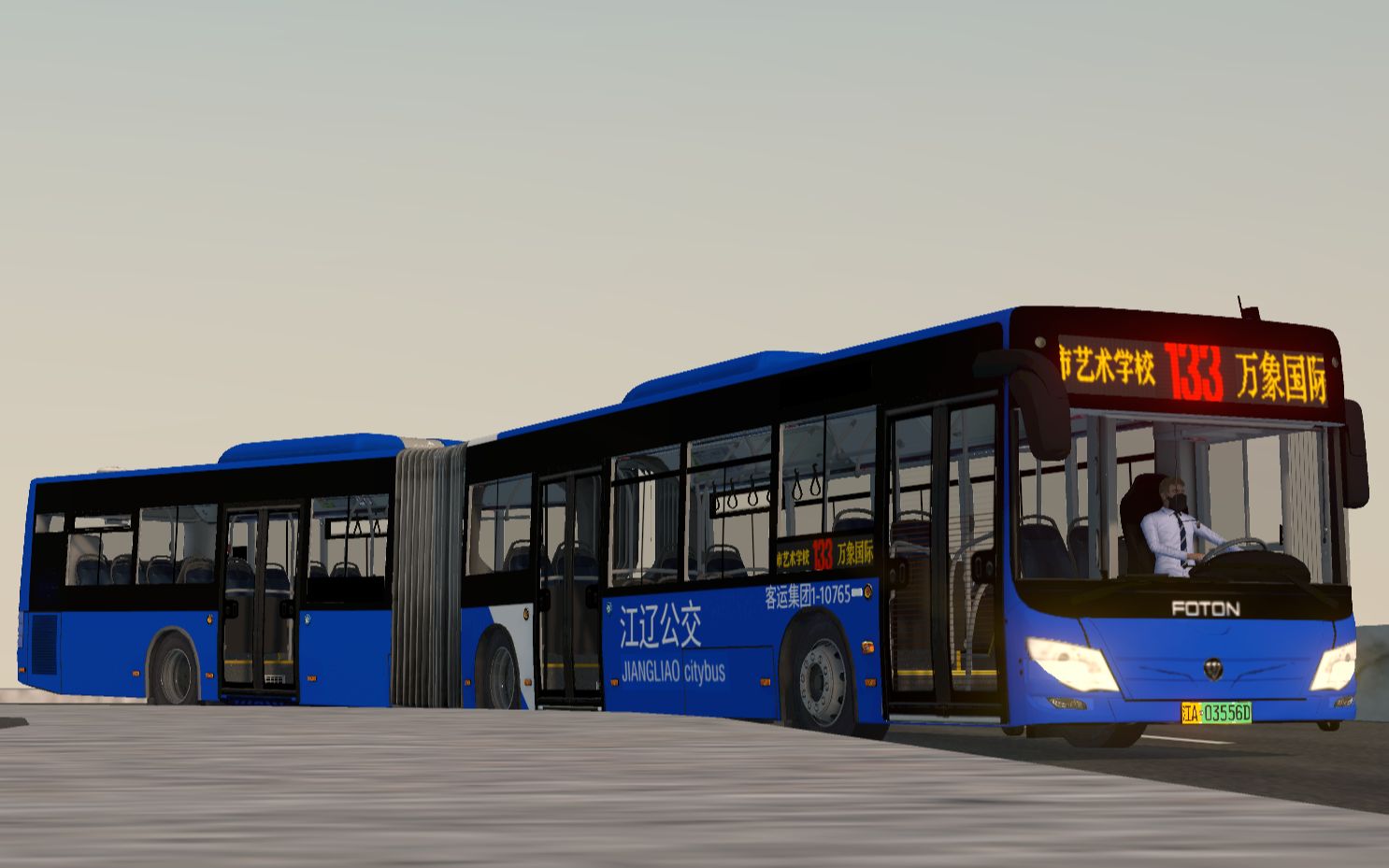 【pbsu/电脑版】铰接穿巷·福田电福后bj6180evca-1行驶在江辽公交133