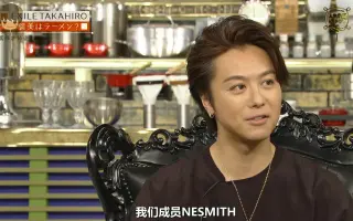 Takahiro 搜索结果 哔哩哔哩弹幕视频网 つロ乾杯 Bilibili