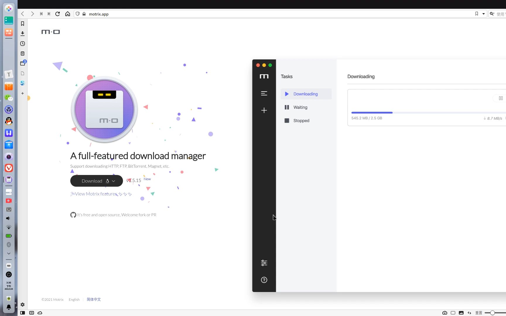 【Motrix】简约清爽的全能高速下载工具,应用商店可下载!哔哩哔哩bilibili