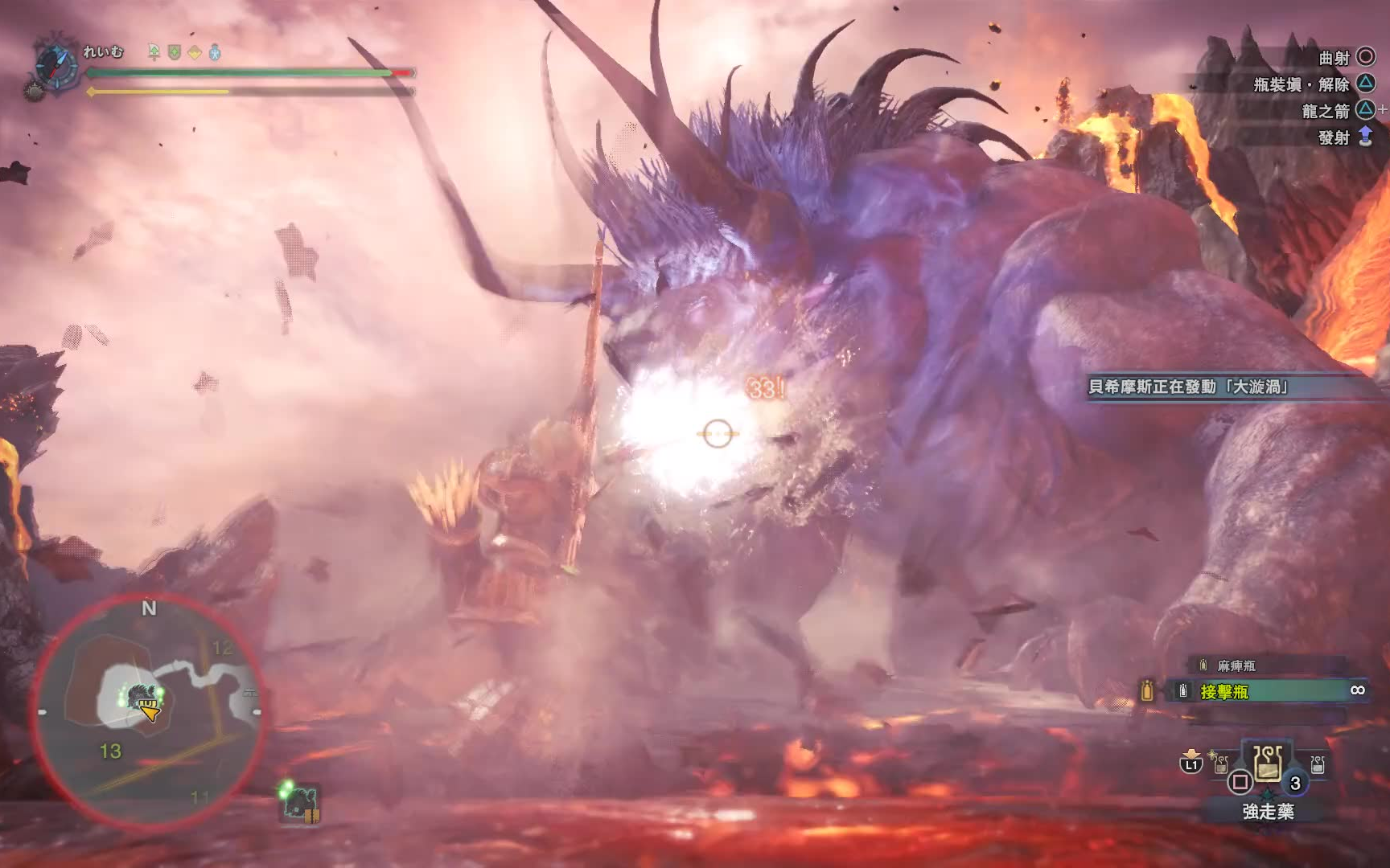 Mhw Ta 帝王水弓贝希摩斯8 10 18电影 52movs Com