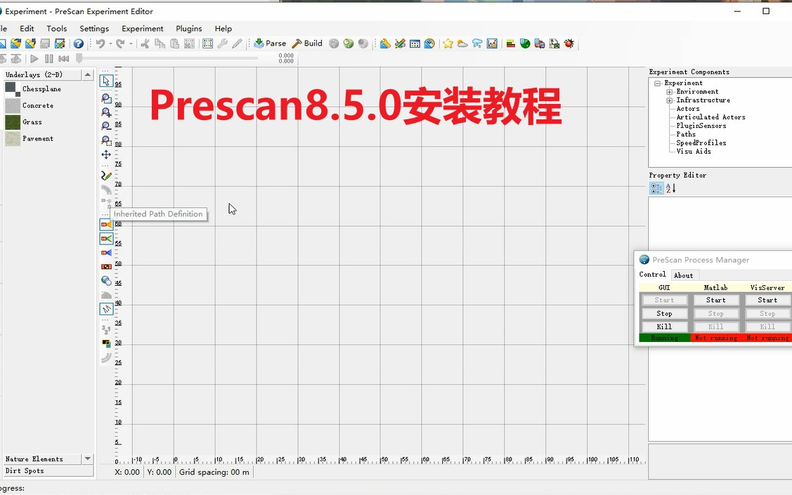 [图]Prescan 8.5.0安装教程