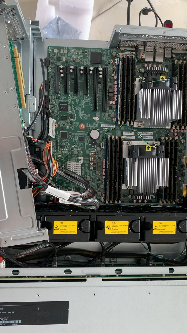 塔台联想rd450x请求起飞允许起