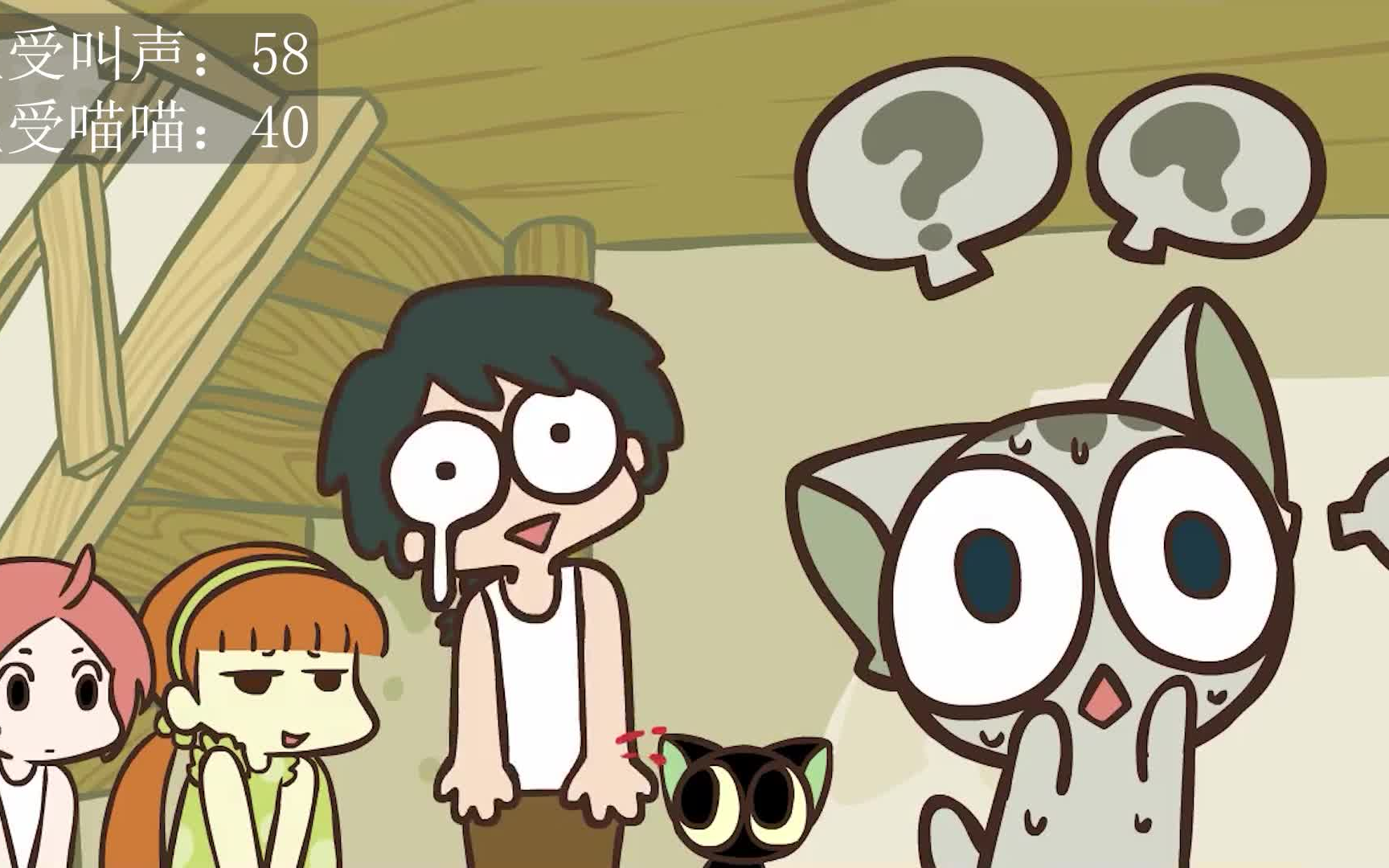 【罗小黑战记】皇受究竟喵喵了多少次?(附统计数)