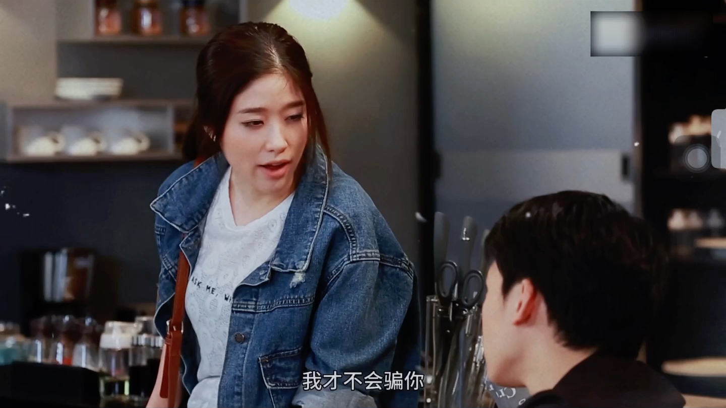 素格力61威塞哥#bie 老婆都叫上了干脆你们俩就搬到同一个房间住好