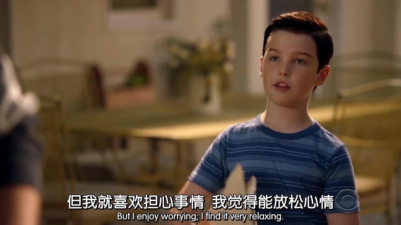 小谢尔顿谢尔顿小时候已经开始掌控家中的财政大权