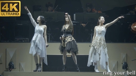 食材字幕组 Kalafina 10th Anniversary At 日本武道館18 01 23 哔哩哔哩 つロ干杯 Bilibili