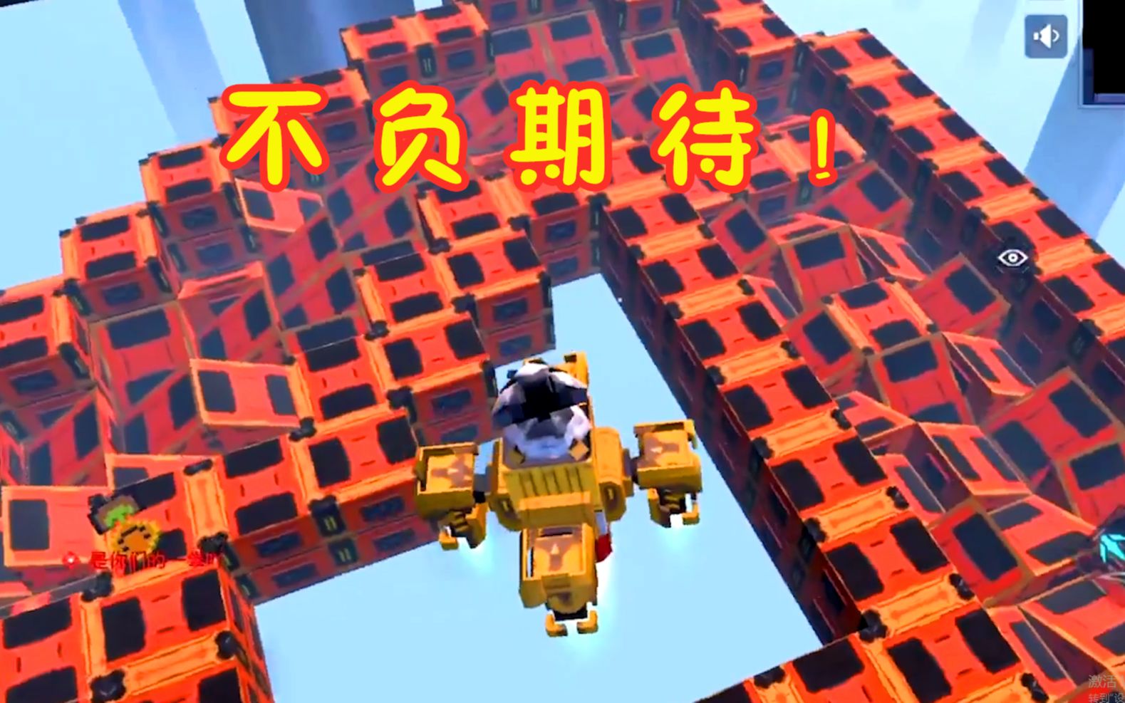 重装上阵:一拳制作的坑你乐哥没商量3.0版本,我心态真是崩了!