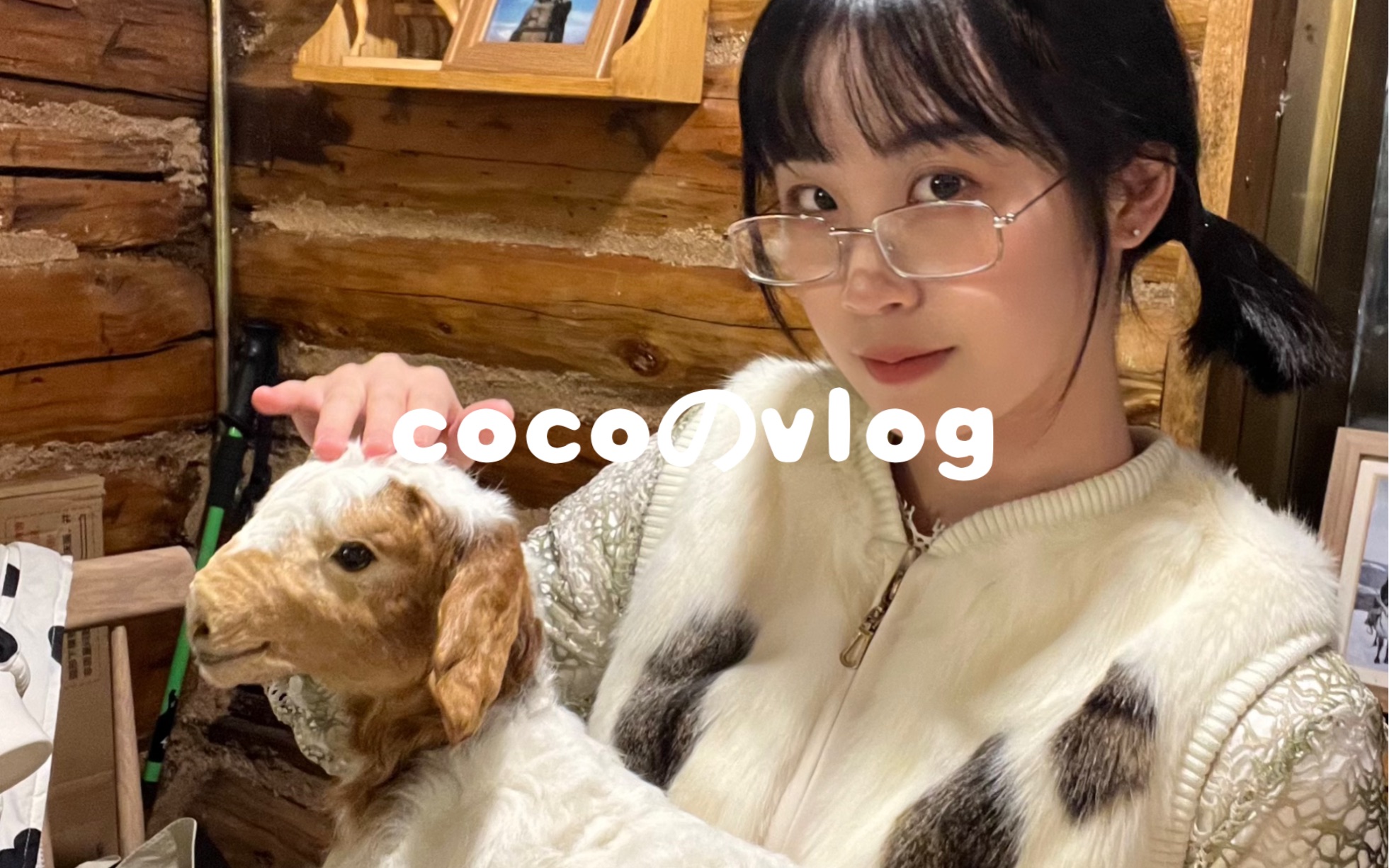 [图]cocoの旅行vlog｜新疆7日之旅