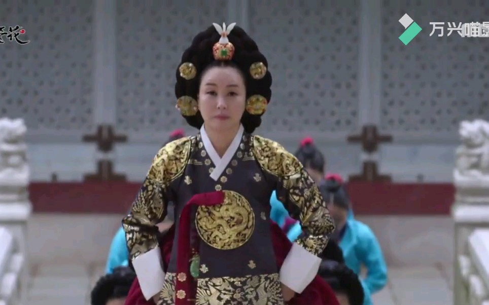 【金美淑】【狱中花——文定王后】【风之花】