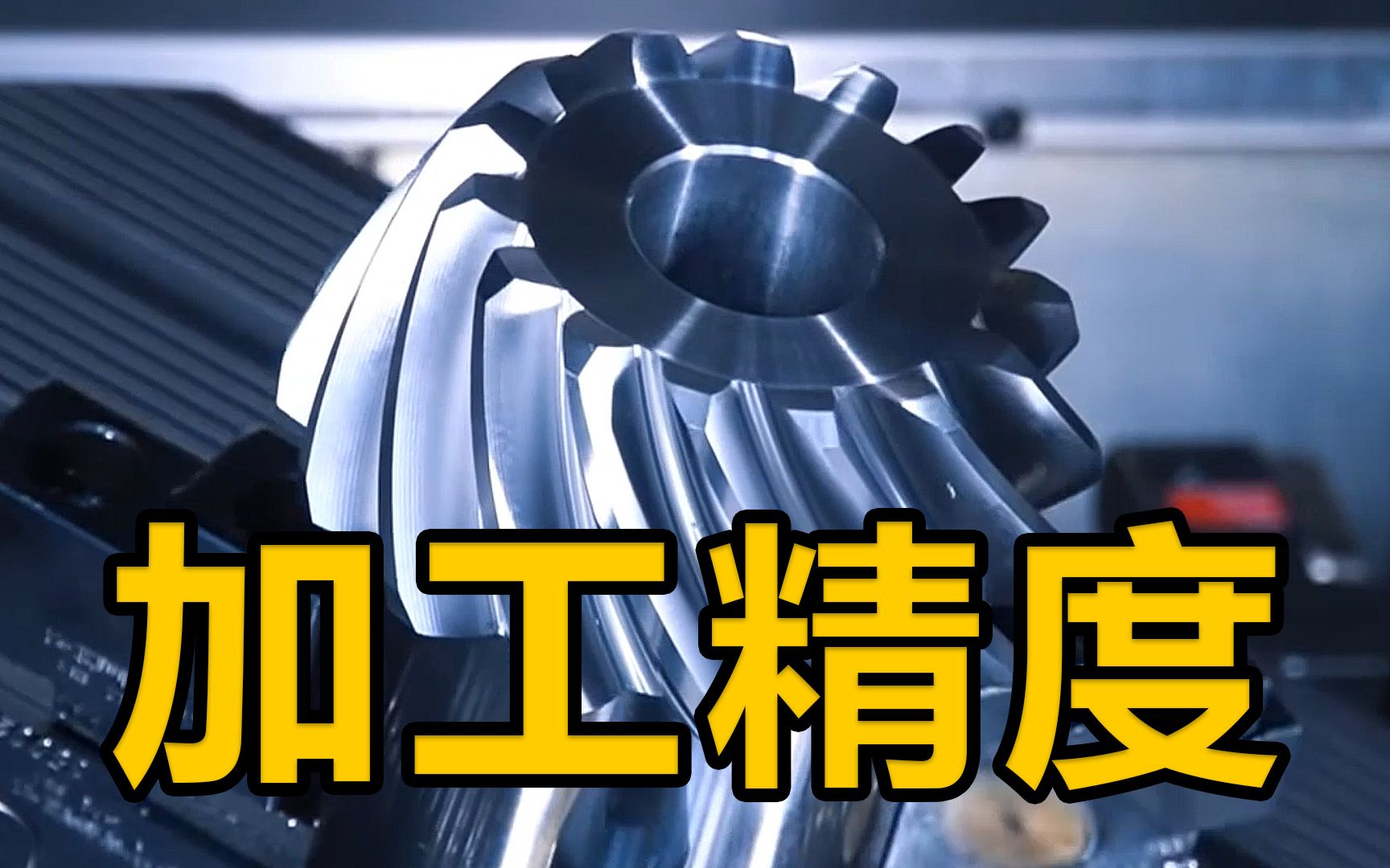 派克新材涨215%成交额188亿元今日主力净流入43779万