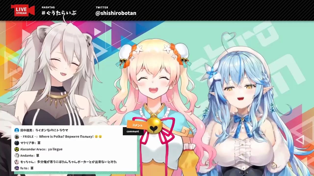 熟被暴揍很高兴的抖m音音和狮子社会的阶级霸凌hololive五期生