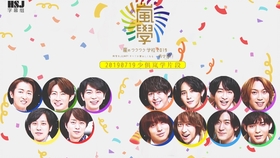 中字zoomin Saturday Hey Say Jump 哔哩哔哩 つロ干杯 Bilibili
