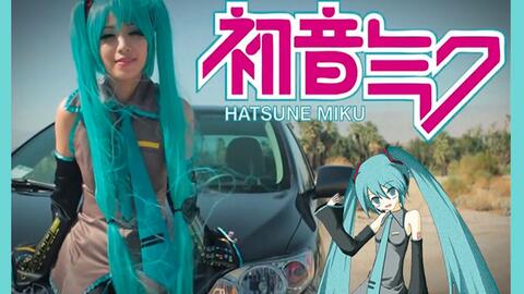 Hatsune Miku Cosplay Michelle Phan