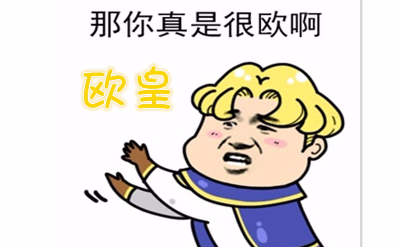 【松烟入墨】39.9元日产文具福袋开箱,买了就是欧皇
