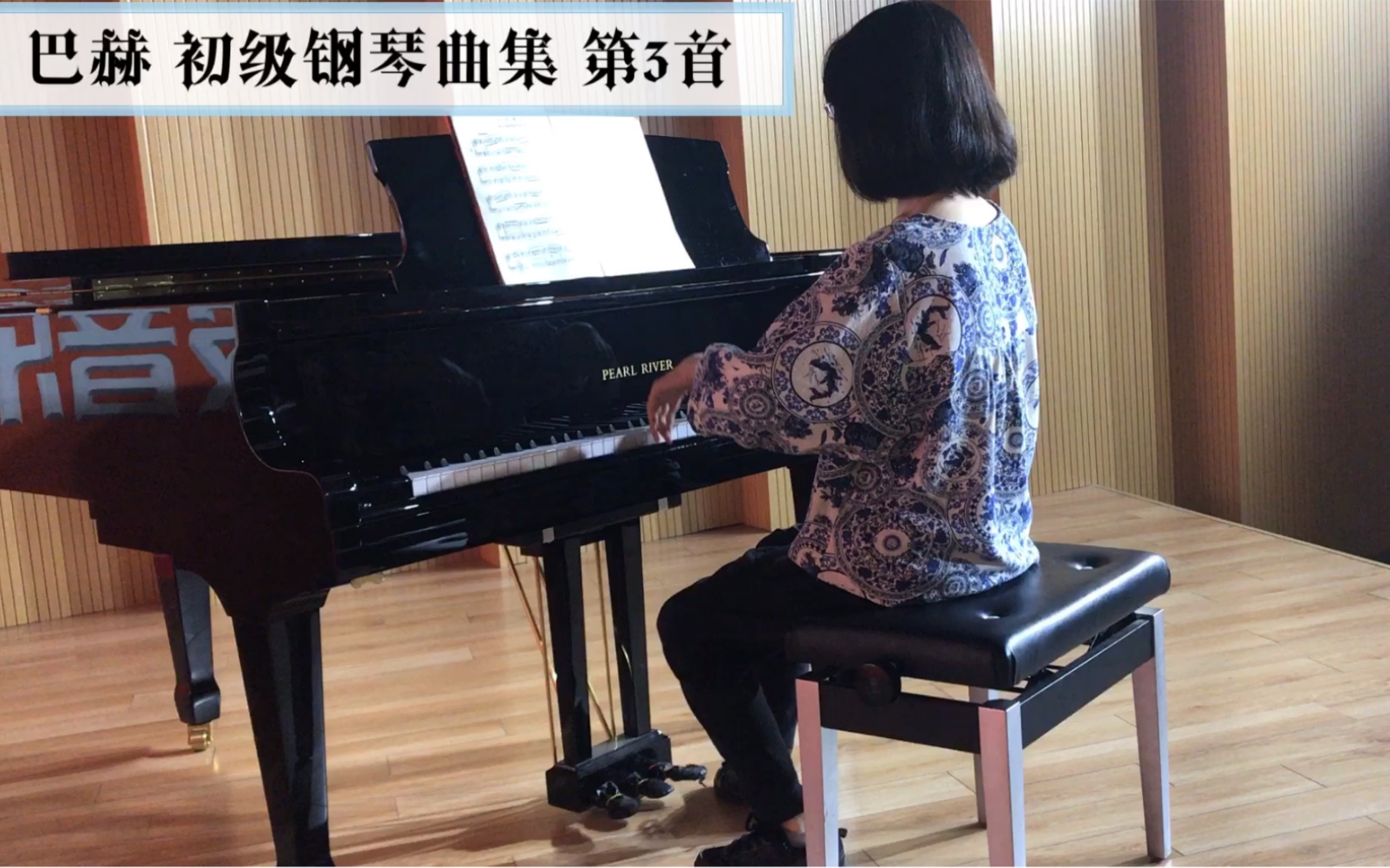 [图]巴赫初级钢琴曲集 第3首 （G大调小步舞曲）