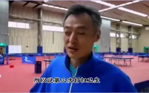 Скачать видео: 秦指导和他的“逆子”们的支棱时刻