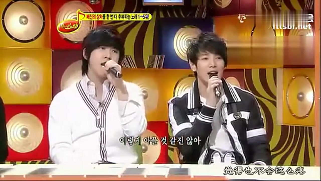 夜心万万s2e32090316p6