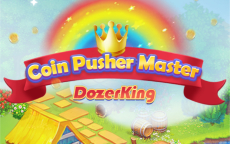 [图]【柴·新游】《Coin Push Master》推币机玩法的金币大师like新手体验流程