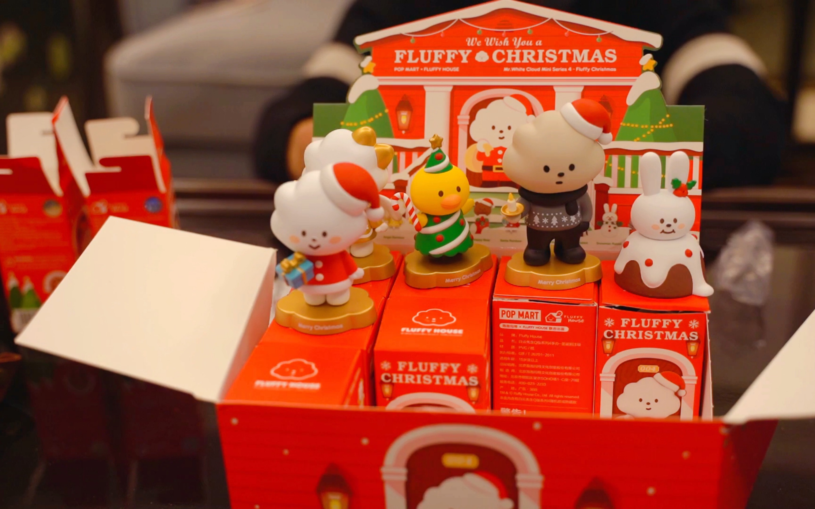 【盲盒】 2018 fluffy house 圣诞云朵系列整盒开盒 | 和妈妈一起开盒