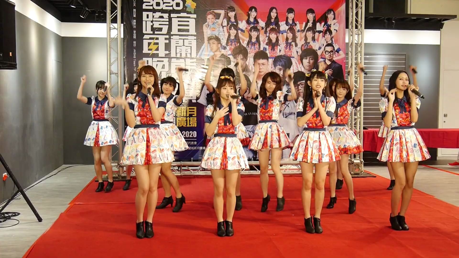 [图]AKB48 Team TP - TTP Festival 2020宜兰熊赞跨年晚会记者会