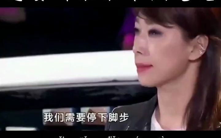 06超女谭维维华阴老腔《给你一点颜色》谭维维 华阴老腔 给你一点颜色哔哩哔哩bilibili